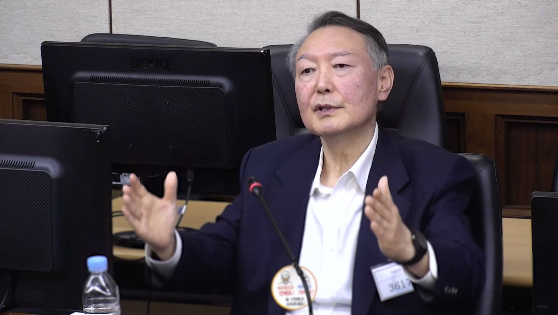 윤석열, 9일 첫 대법원 판단 나온다