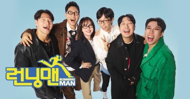 스포츠 중계로 인한 편성 변경 관련 보도 이미지