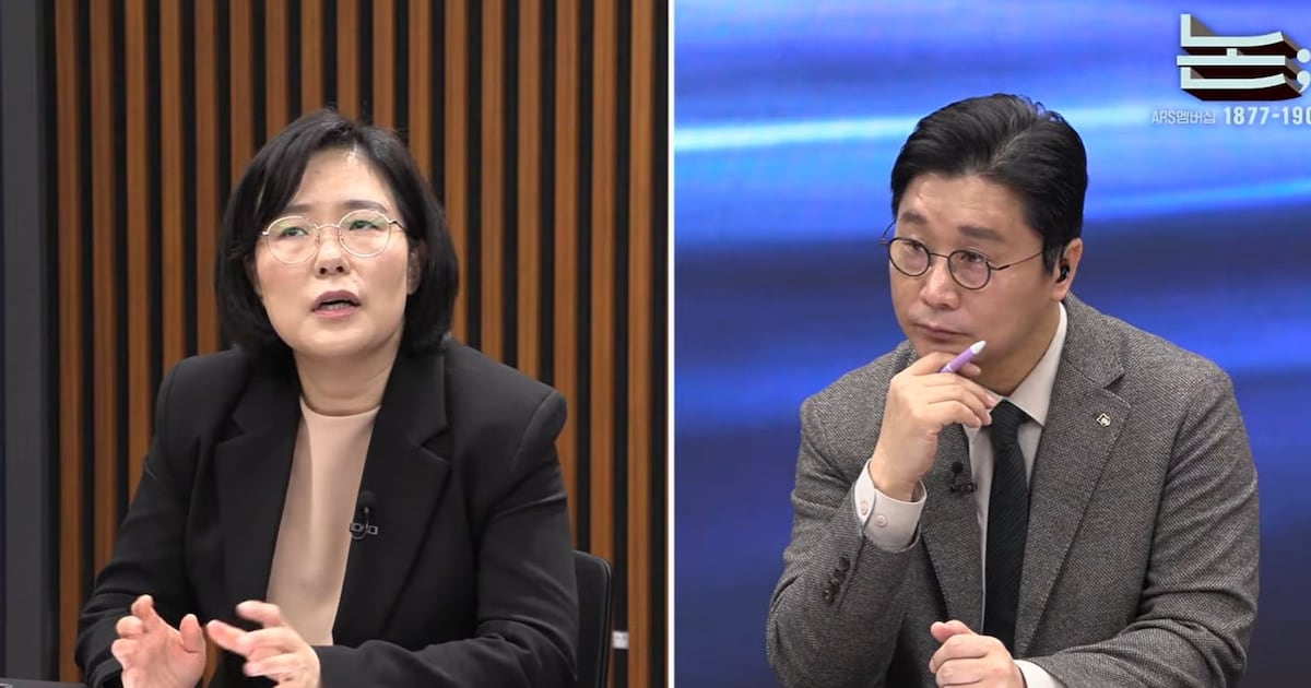 경찰, 김지미 특검보 방송 출연 관련 수사 착수