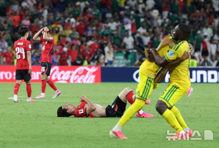 한국, 남아공에 0-1 패배