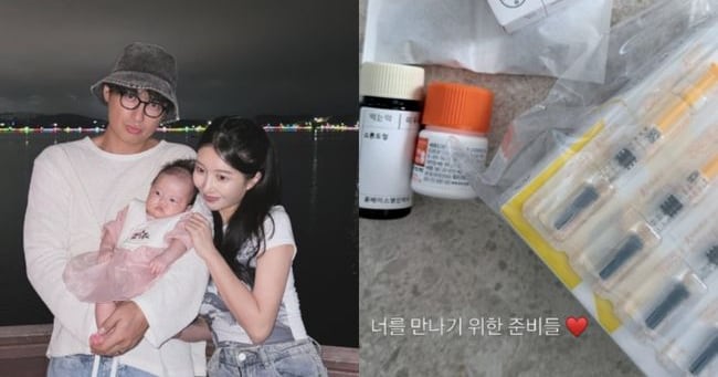 아야네 시험관 이식 관련 보도 이미지