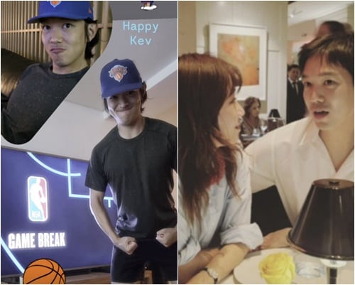 "Happy Kev♥" 공효진, 10살 연하 케빈오와 '결혼 4년차'에도 달달