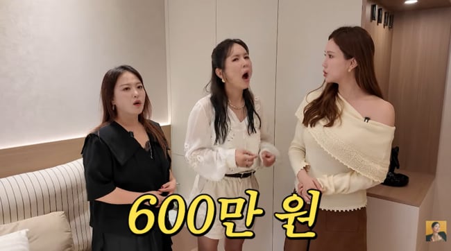 イ・ダヘ、上海の高級マンション初公開「オプションなしで家賃600万ウォン」 vignette