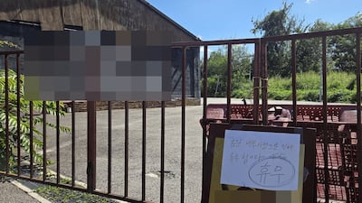 ‘파주 카페 살인’ 일주일 전, 부산 업체서 냉동창고 주문