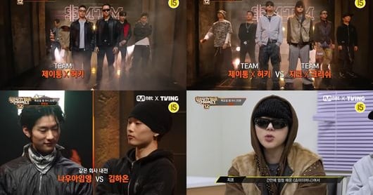 쇼미더머니 12 음원 차트 석권 및 팀 디스 미션 트렌드 요약