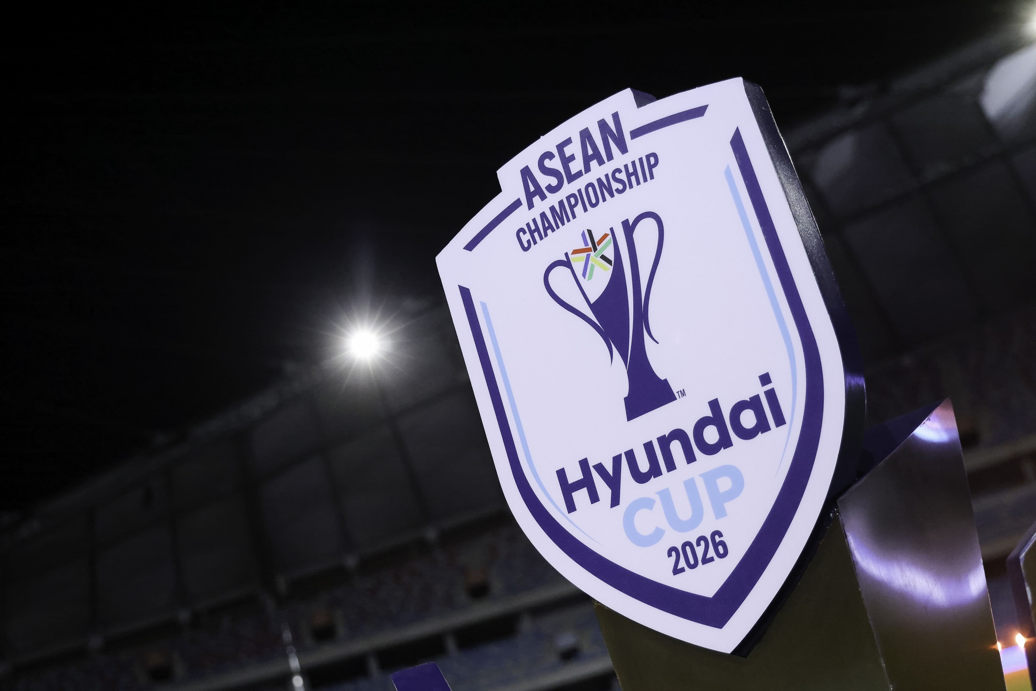 현대차 후원 축구대회 ‘아세안 현대컵’ 개막
