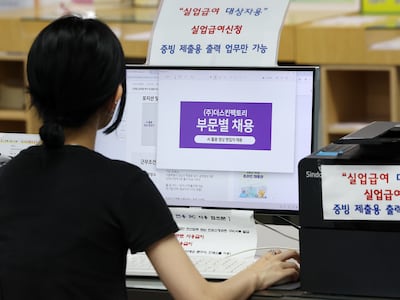 실업자 절반이 2030… “자산 관리? 자산 자체가 없어”