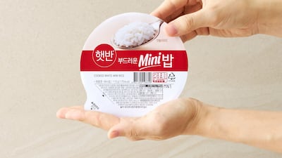 추석에 고통받는 ‘소식좌’들 주목…소용량 식품이 뜬다
