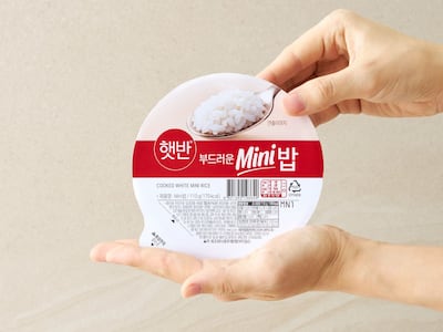 추석에 고통받는 ‘소식좌’들 주목…소용량 식품이 뜬다