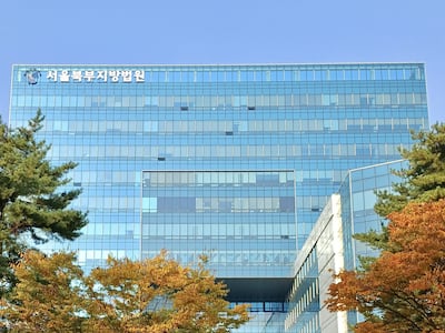 檢, ‘조부 살해 20대 손녀’ 징역 20년 구형