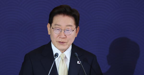 李대통령 "AI발 초과이익, 국민에 돌려주기 위해 새 메커니즘 필요"