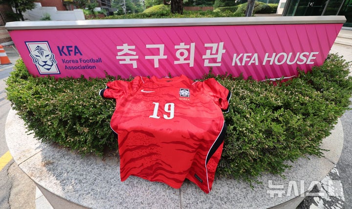 '한국축구는 죽었다'
