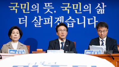 김민석 더불어민주당 대표가 28일 서울 여의도 국회에서 열린 최고위원회의에서 발언하고 있다. 2026.10.28 ⓒ 뉴스1 유승관 기자