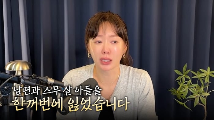 안선영 “쓰러진 母 대소변 받았다”…가난에 극단적 생각했던 과거 고백 miniatura