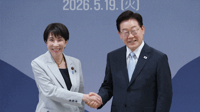 Lee, Takaichi Advance Shuttle Diplomacy via Hometown Visits