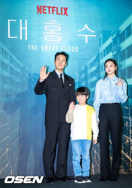[사진]박해수-권은성-김다미, 대홍수 기대해주세요