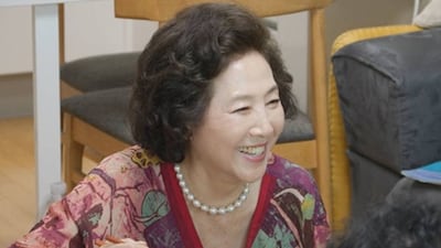 고두심