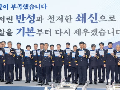 “경찰 조직 완전히 다시 설계”... 신임 경찰청장 직무대행 ‘대국민 사과’