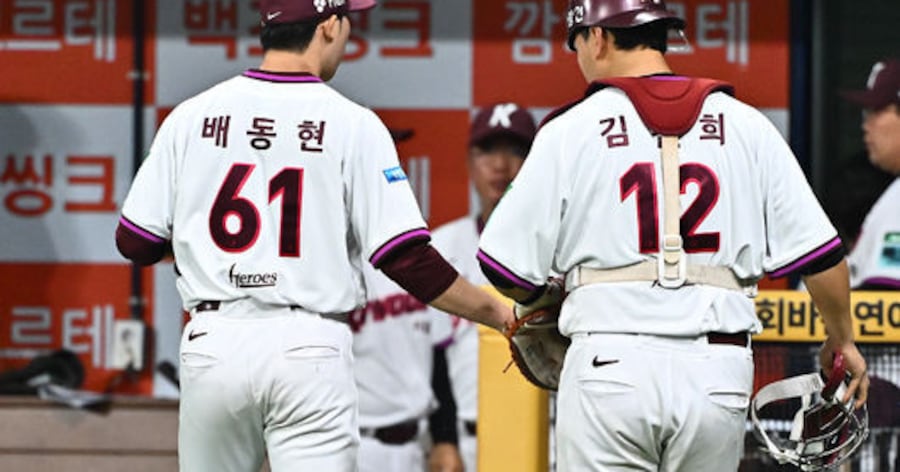 키움 배동현-김건희, 삼성 반격 무실점으로 막아낸 장면