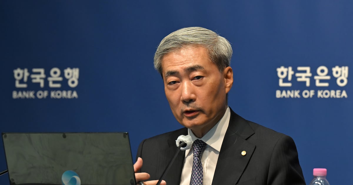 Photo: Chosun Bank of Korea Warns Semiconductor Boom Fuels Demand-Driven Inflation