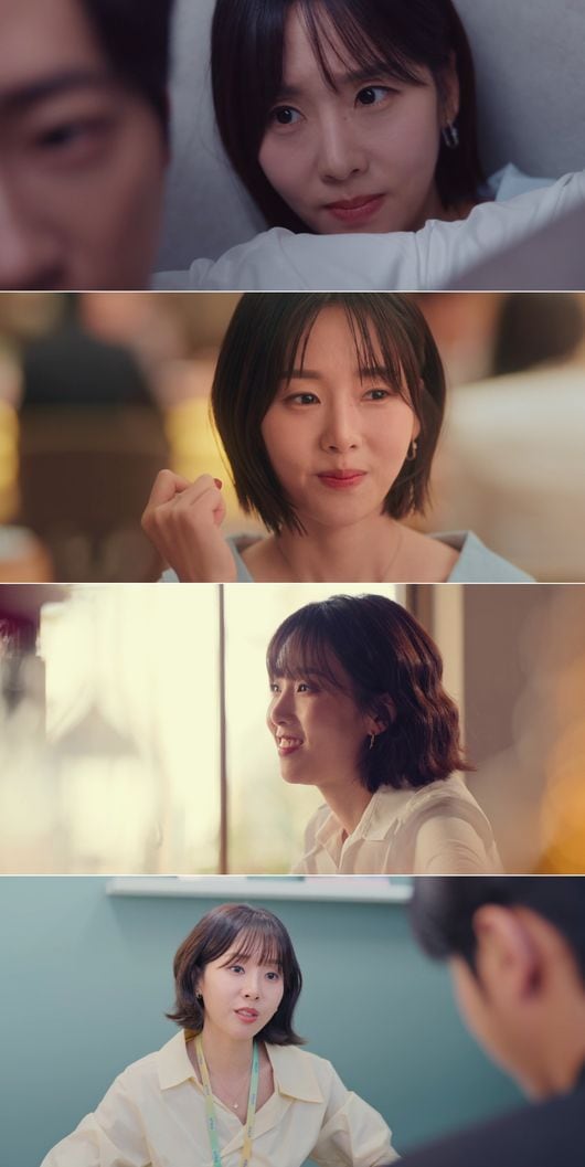 이지민, 이상엽에 돌직구 고백 “연애하실래요?”…호텔 입맞춤까지(‘그대에게 드림’)