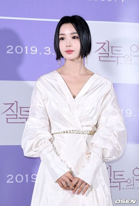 인천탐정사무소 서울탐정사무소 – 남규리, 혼자 떠났다더니..홍콩서 ‘절친’ 女배우 접선 포착 (‘귤멍’)