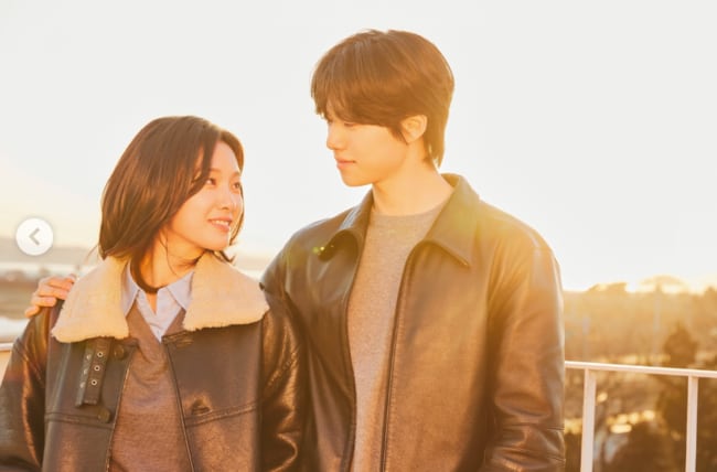 '하시5' 강유경, ♥박우열과 현커 후 소감 남겼다..“실감나지 않는 하루하루”