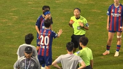 KFA Committee to Review Referee's Sexual Harassment