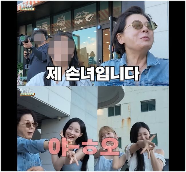 박정수, 리센느 원이도 크게 착각한 최강 동안 "딸 아니고 손녀"('웬만해선 박정수')