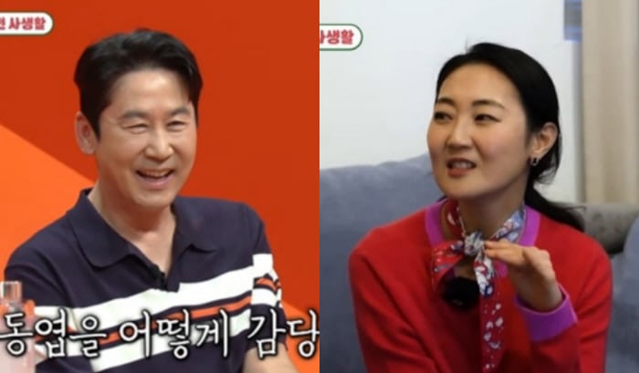 '신동엽 딸' 신지효, 서울대 입학 후 첫 공연 선다…직접 전한 '엄친딸' 행보
