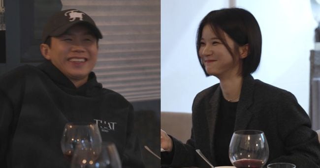 양세형 박소영 전참시 프리뷰 관련 이미지