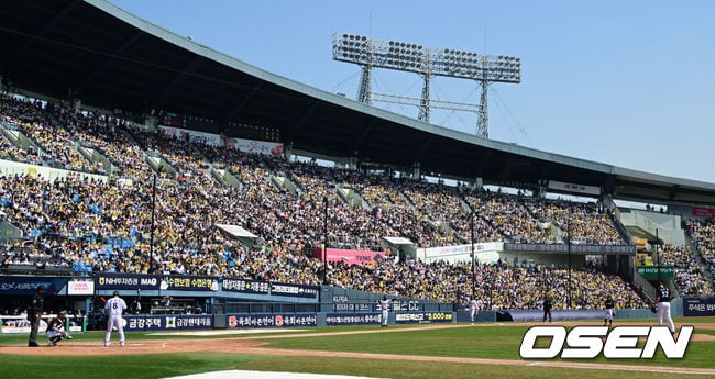 '우즈 공연부터 블랙이글스 에어쇼까지' 2026 KBO 올스타전, 잠실 마지막 축제 펼쳐진다