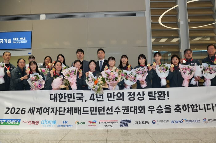 5일 귀국한 한국 배드민턴대표팀 선수들. 사진제공=대한배드민턴협회