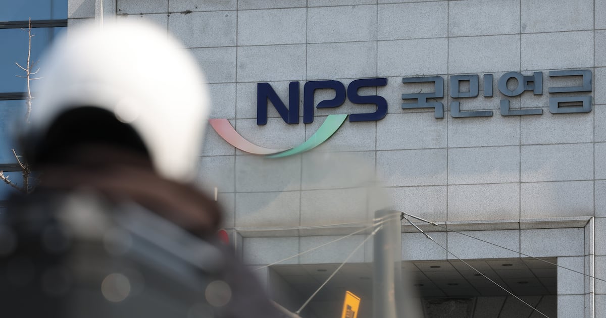 외환시장 관련 사진