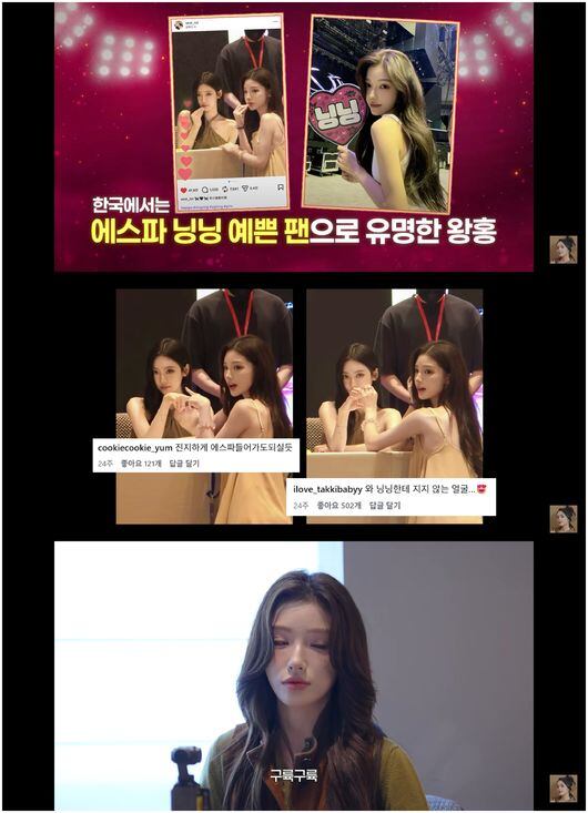 Press image from review article