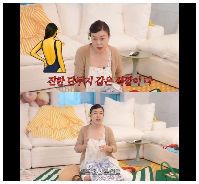 '65세' 최화정, 백옥 피부 반전 "태닝 크림 20대 때부터 발랐다"('최화정이에요')