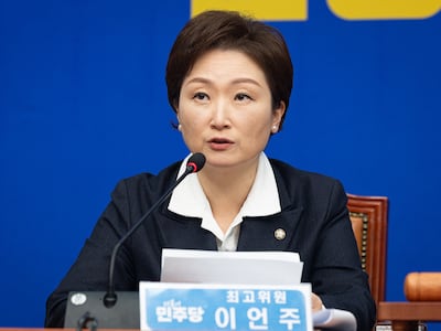 與이언주 “최고위원 사퇴…6·3 지방선거 결과 책임 통감"