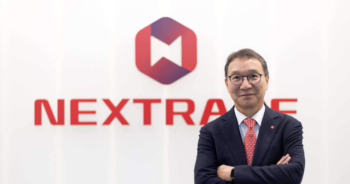 30대 스타트업 대표에게 '갑질'하고도 사과조차 없는 NXT 대표 - 뉴스 썸네일 이미지