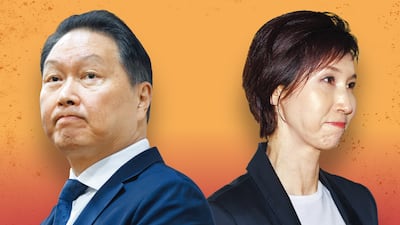 Court Awards 33% in Chaebol Divorce, Recognizing Spouse's Role