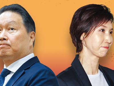최태원, 노소영에 9440억 지급하나... 14일까지 재상고 않으면 확정
