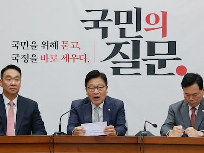 정점식 “국민연금 리밸런싱 유예 ‘억지 부양’에 코스피 폭락...특검해야”