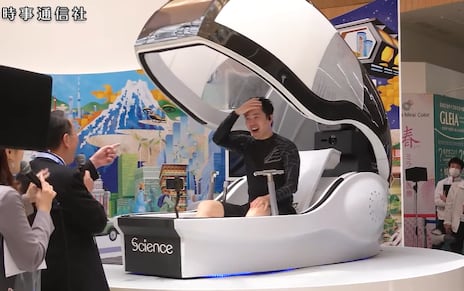 Japan's 60 Million Yen 'Human Washing Machine' for Commercial Use