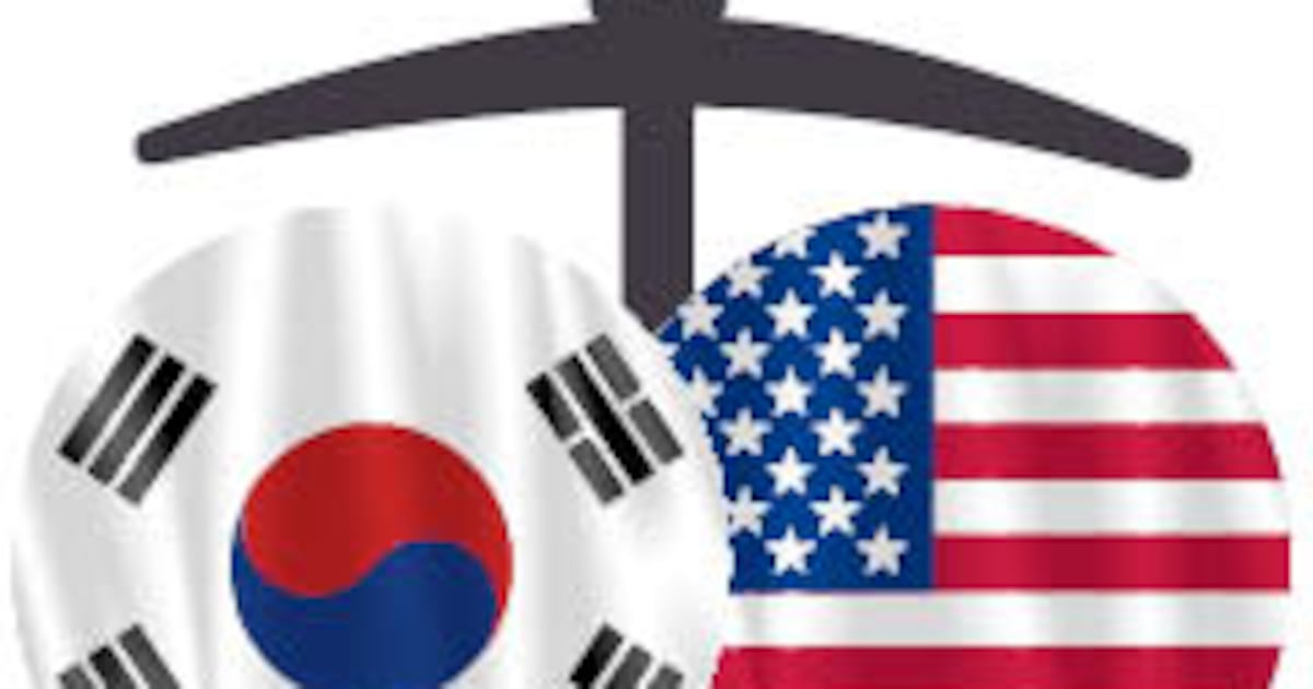 미 정부가 고려아연 주주로 참여할 가능성을 다룬 보도 이미지