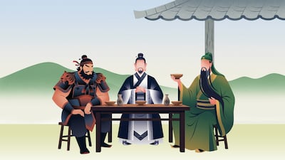 나는 장비라 하오, 함께 천하를 도모하세