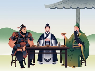 나는 장비라 하오, 함께 천하를 도모하세