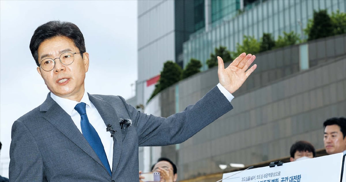 김재섭 정원오 공방 관련 보도 이미지