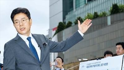 People Power Party Lawmaker Accuses Democratic Party Candidate of Assault