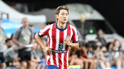 “아우파 알레띠!”가 뭐지?