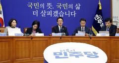 [속보] 與 최고위, ‘소방 재정 빨대’ 추미애·부승찬에 경고