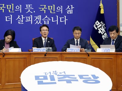 與 최고위, ‘소방 재정 빨대’ 추미애에 경고...별도 윤리감찰은 안 해